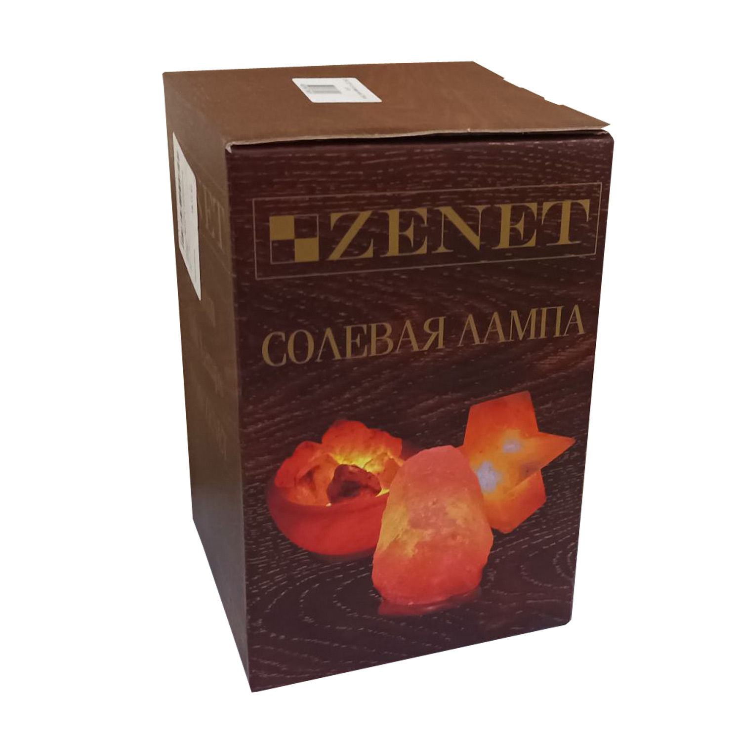 Солевая лампа ZENET ZET-103 Скала Премиум 2-3кг - 3